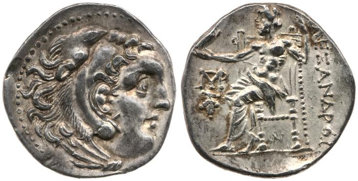 Price 2319, реверс, bm