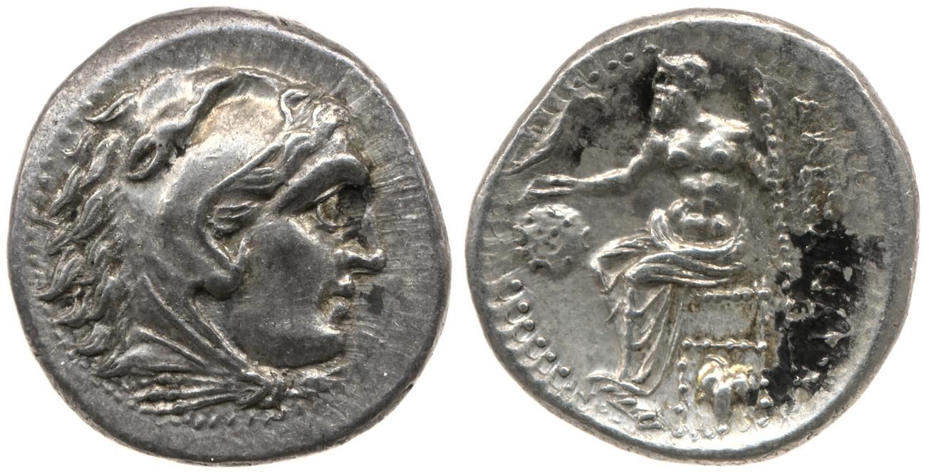 аверс Price 2705