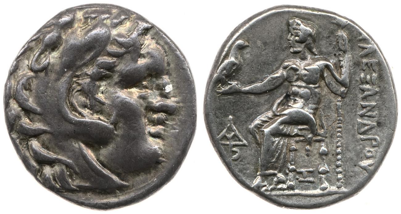 аверс Price 2787