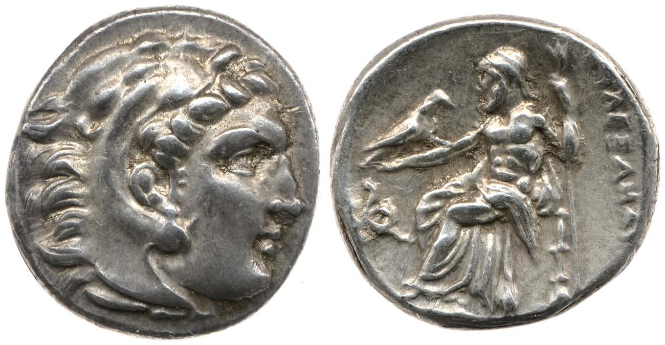 аверс Price 1365
