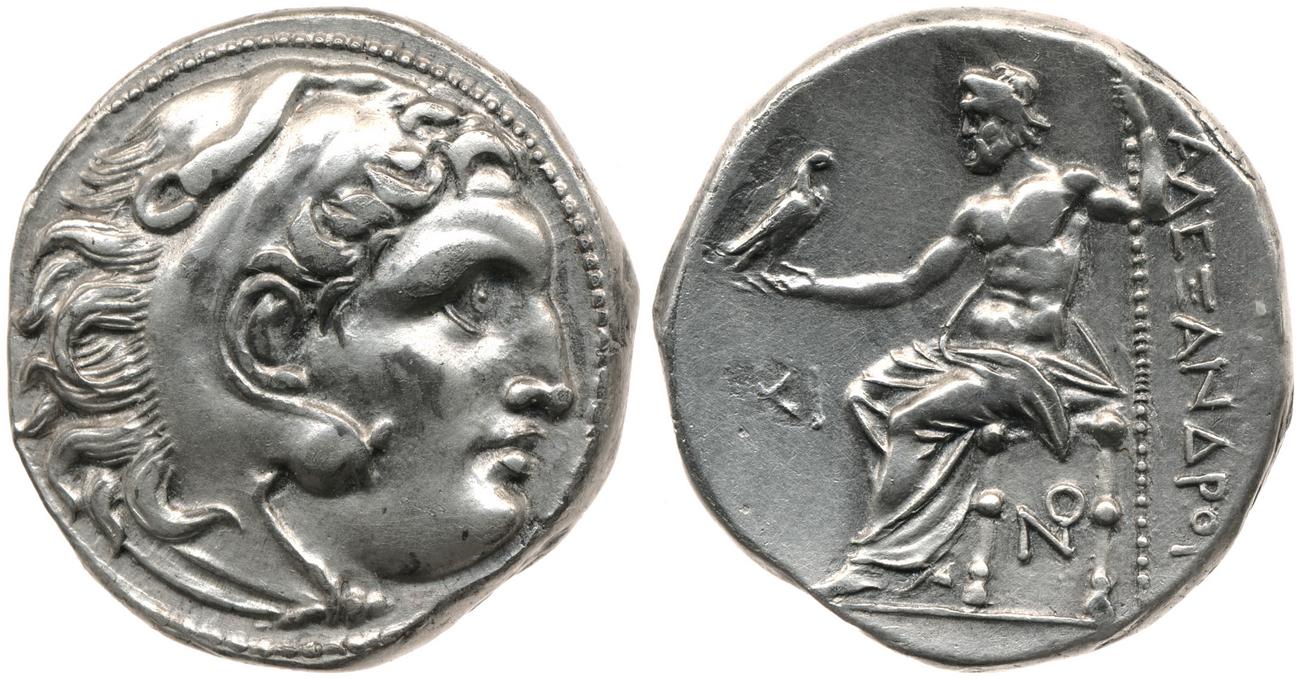 Price 1397, аверс, bm