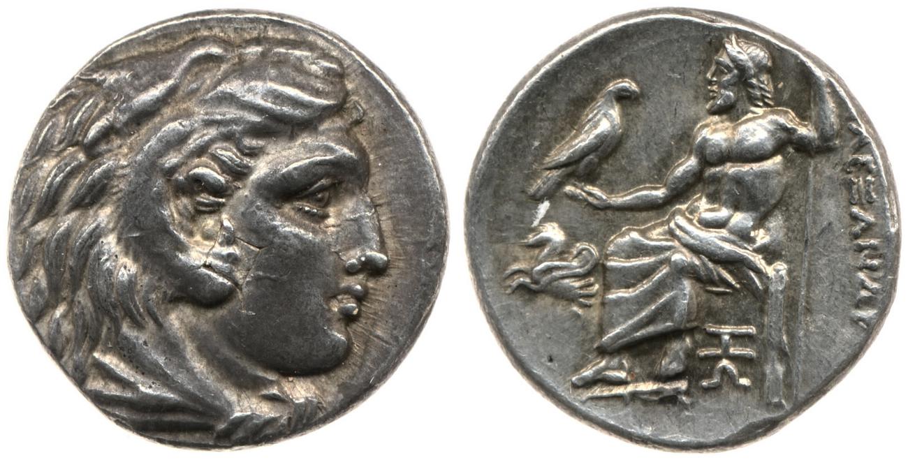 Price 1505, аверс, bm