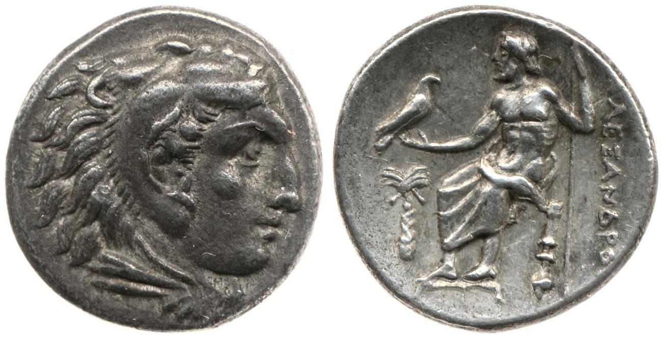 аверс Price 1510