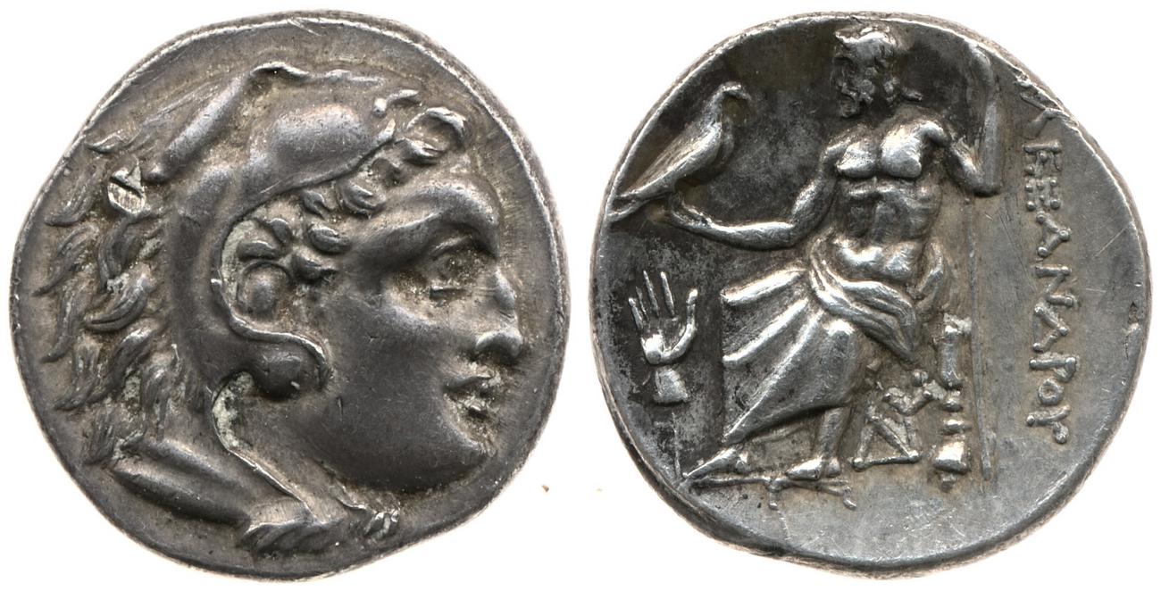 obverse Price 1512