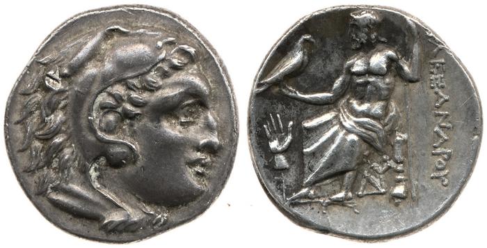 reverse Price 1512