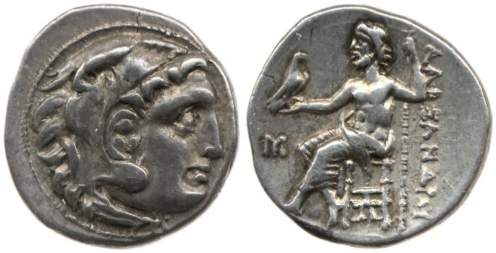 reverse Price 1531