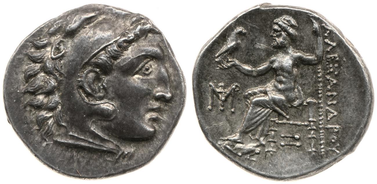 Price 1534, аверс, bm