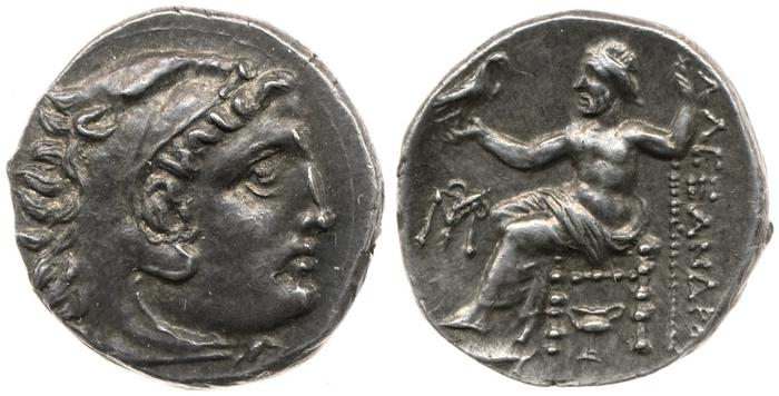 reverse Price 1539