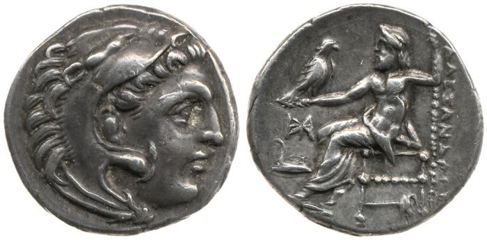 reverse Price 1540