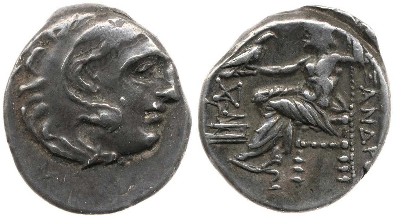 obverse Price 1543