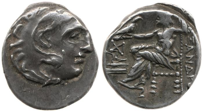 reverse Price 1543