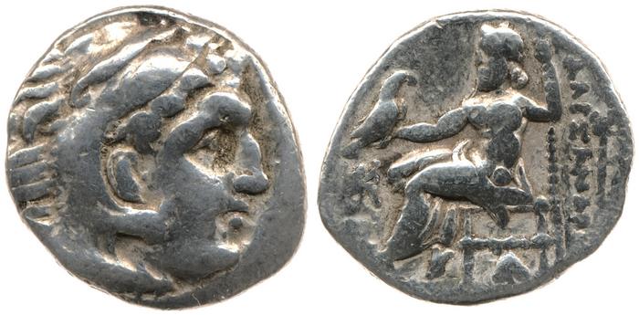 reverse Price 1545