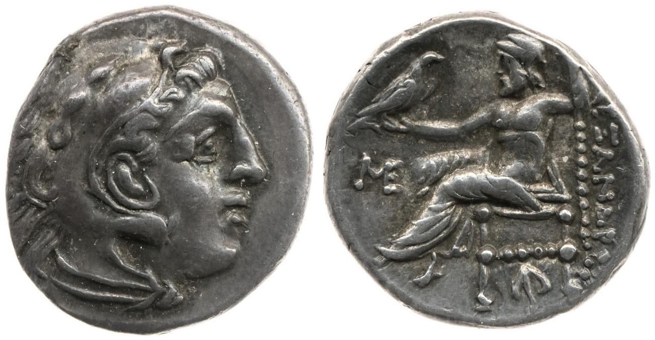 Price 1560, аверс, bm