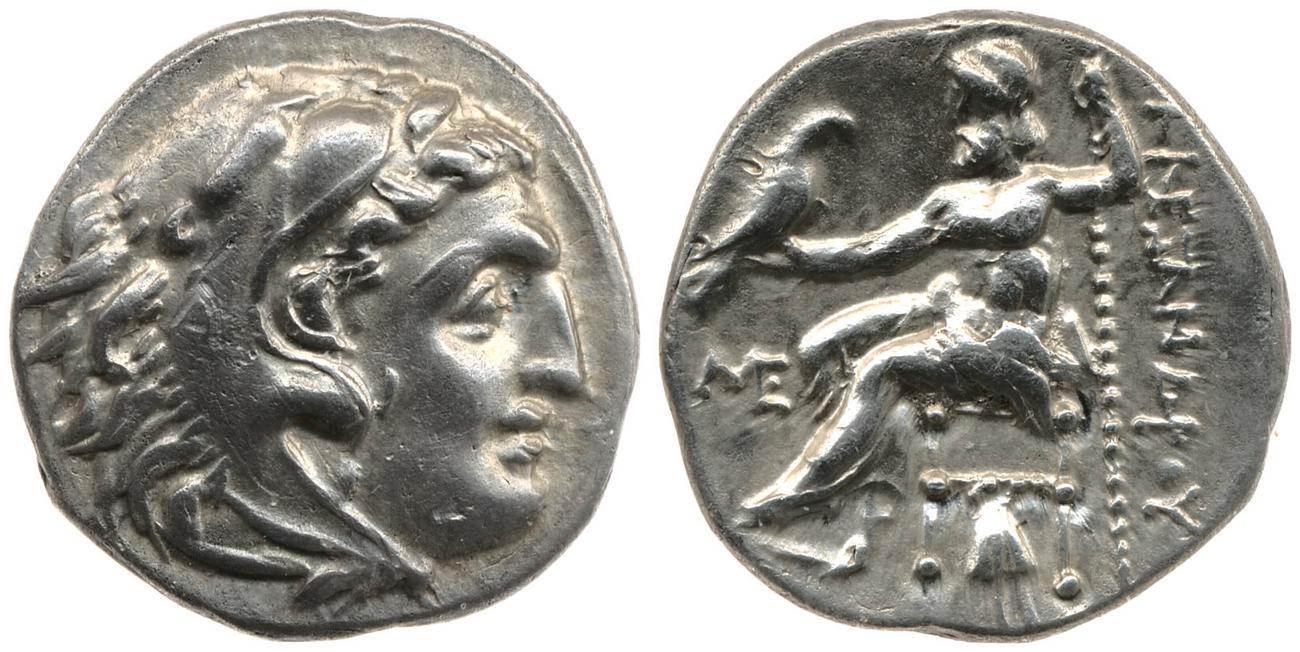 Price 1560, аверс, bm