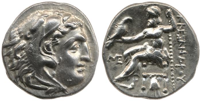 Price 1560, реверс, bm