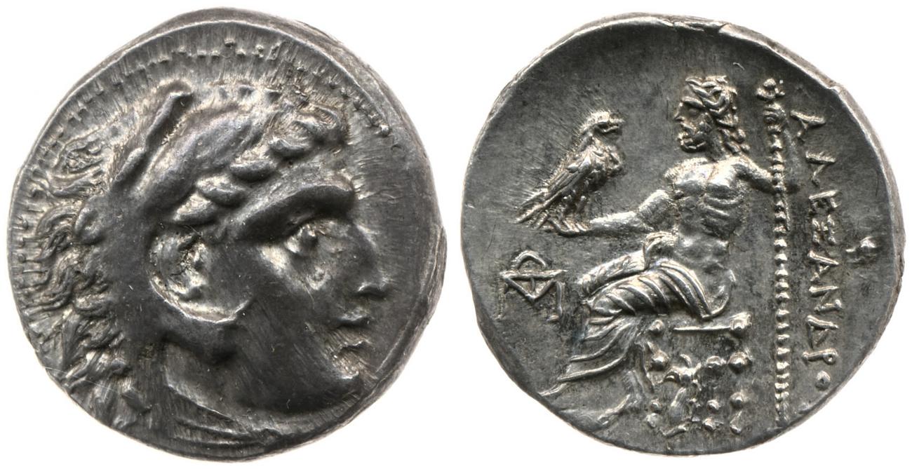 Price 1575, аверс, bm