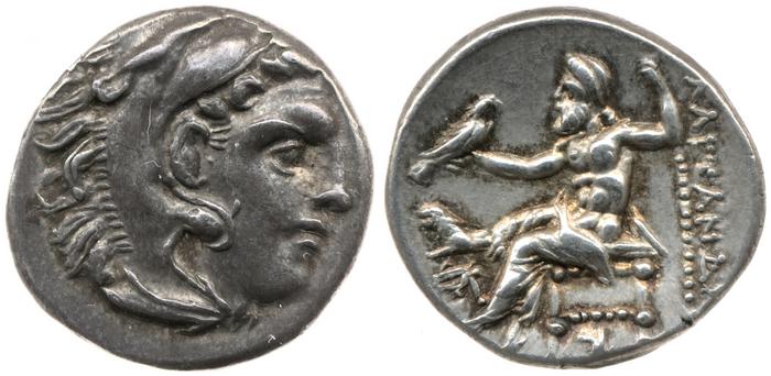 Price 1584, реверс, bm