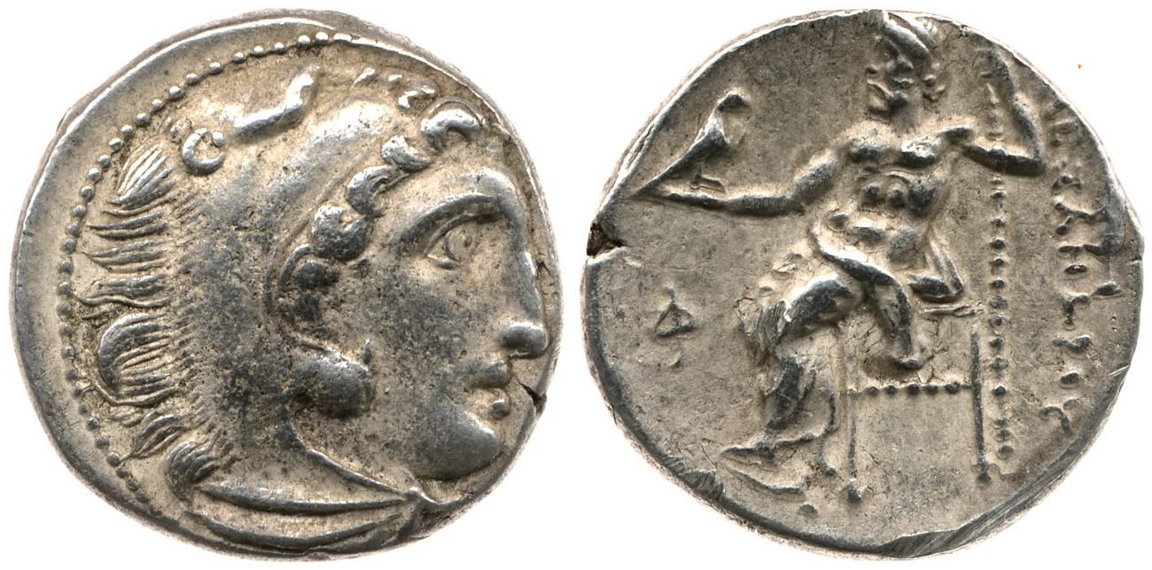 аверс Price 1763