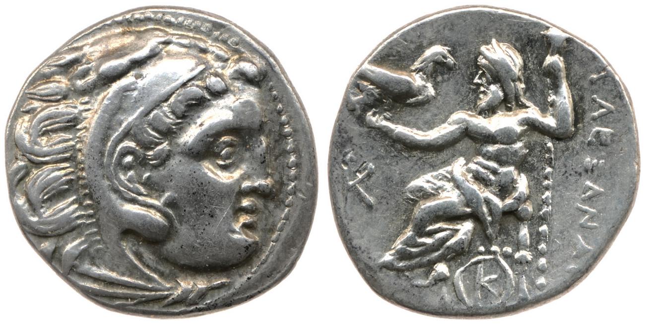 аверс Price 1795A