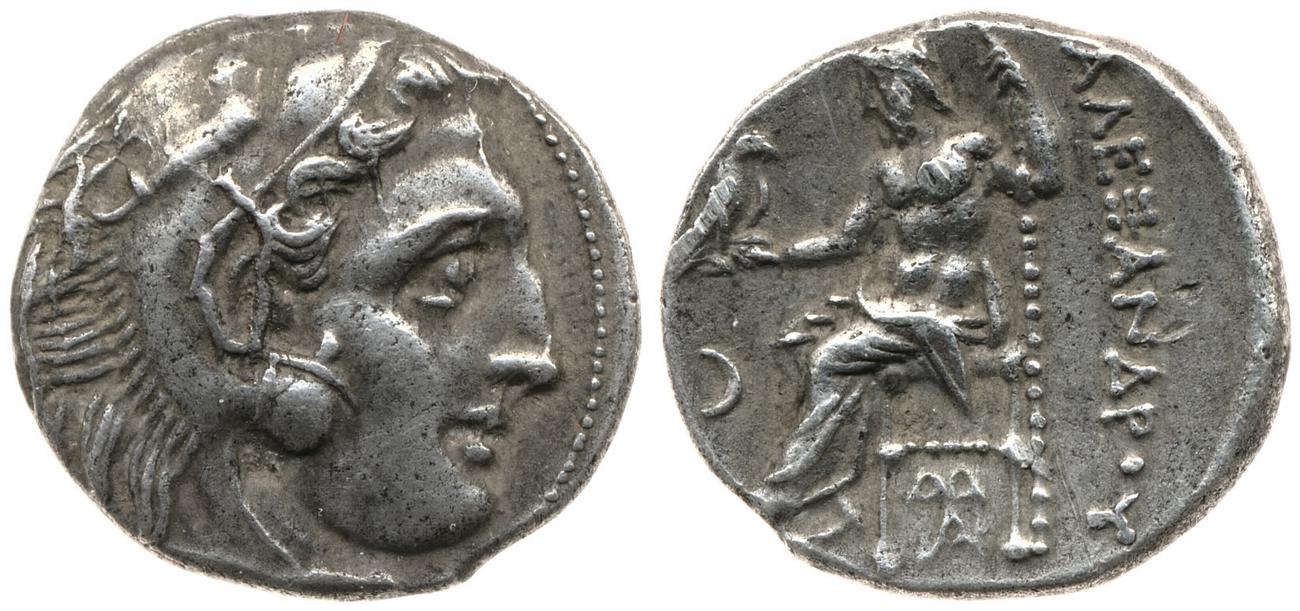 аверс Price 1822