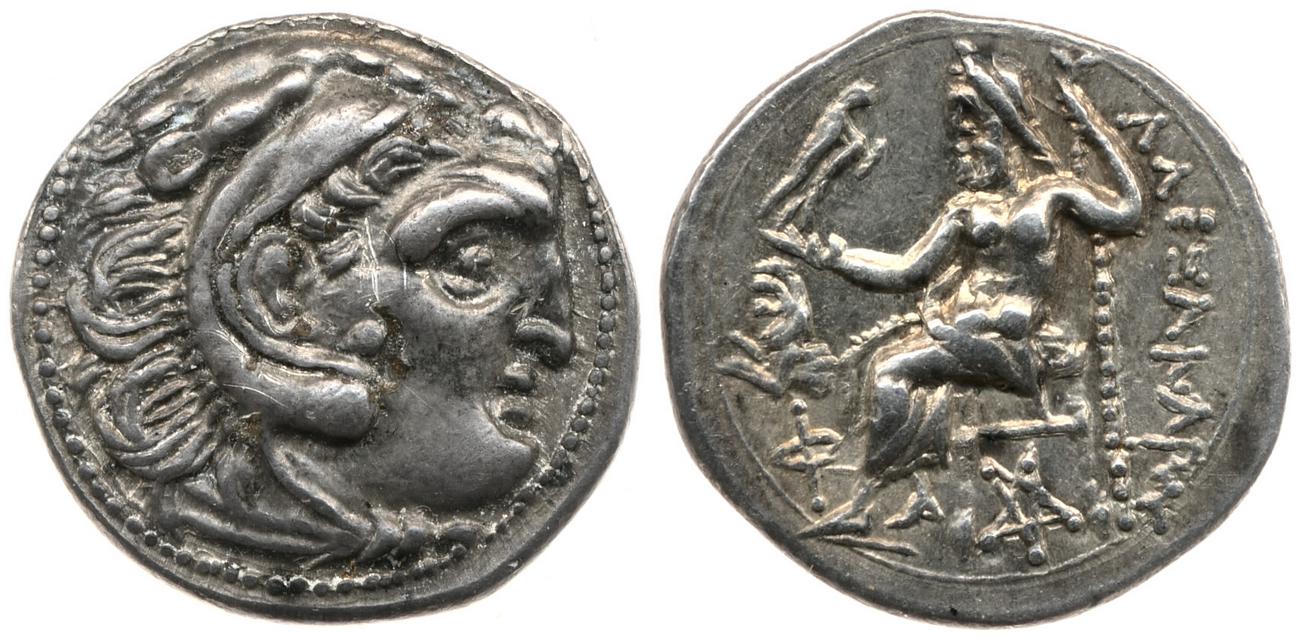 obverse Price 1840