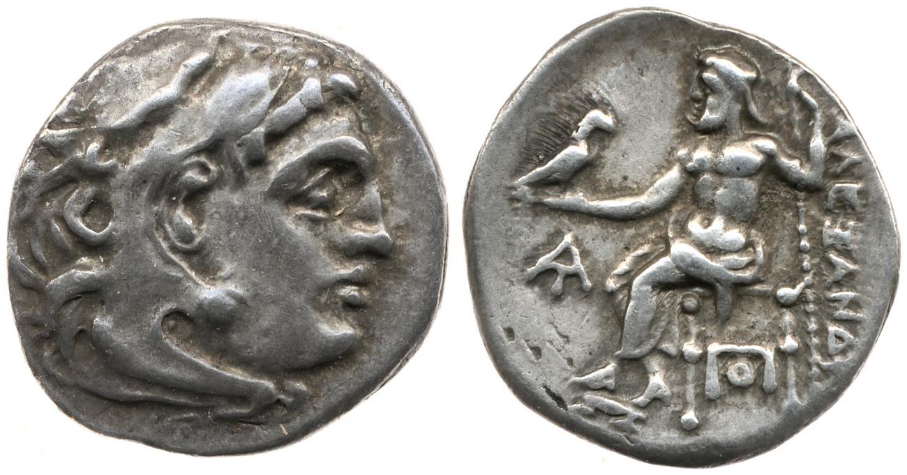 Price 1966, аверс, bm