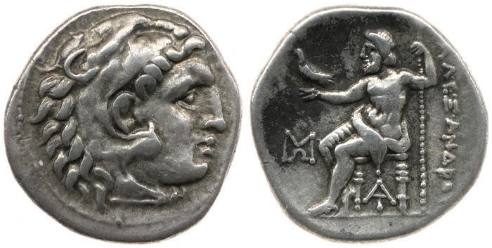 Price 1968, реверс, bm