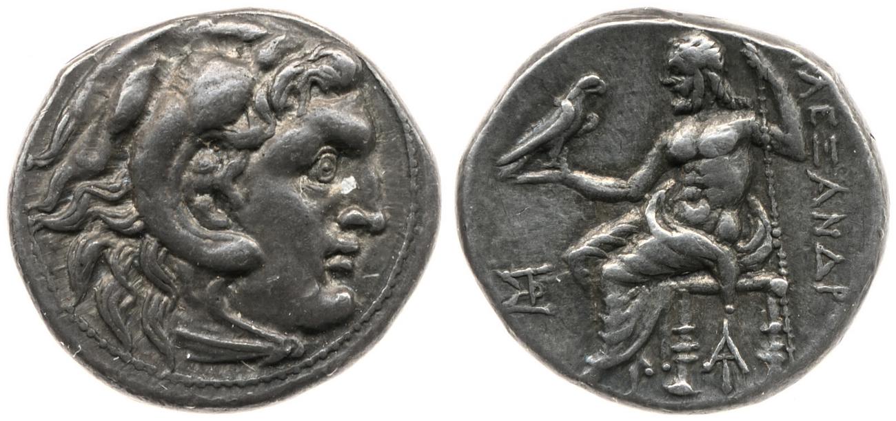 Price 1970, аверс, bm