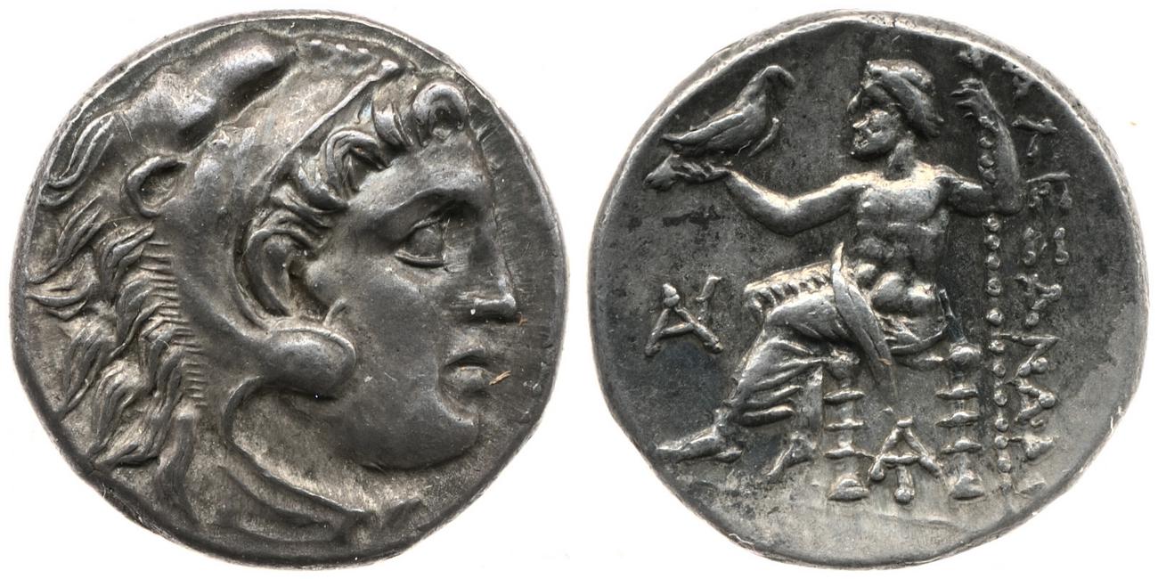 Price 1973, аверс, bm