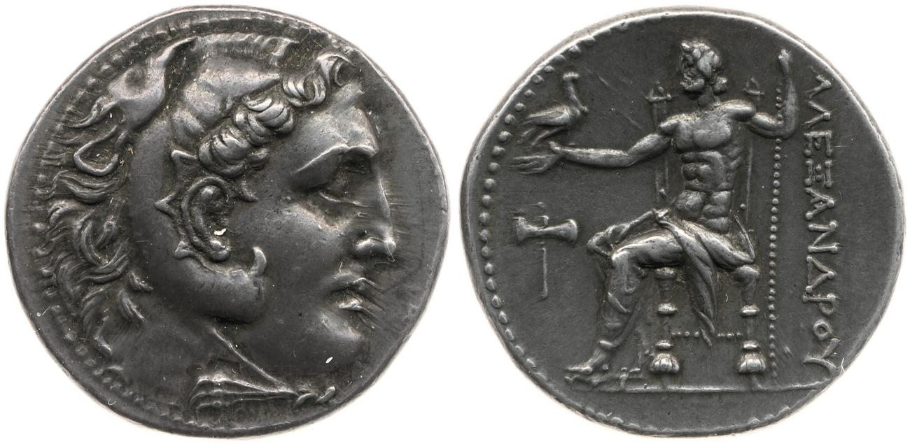 Price 2074, аверс, bm
