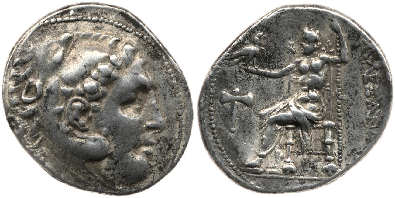 Price 2074, аверс, bm