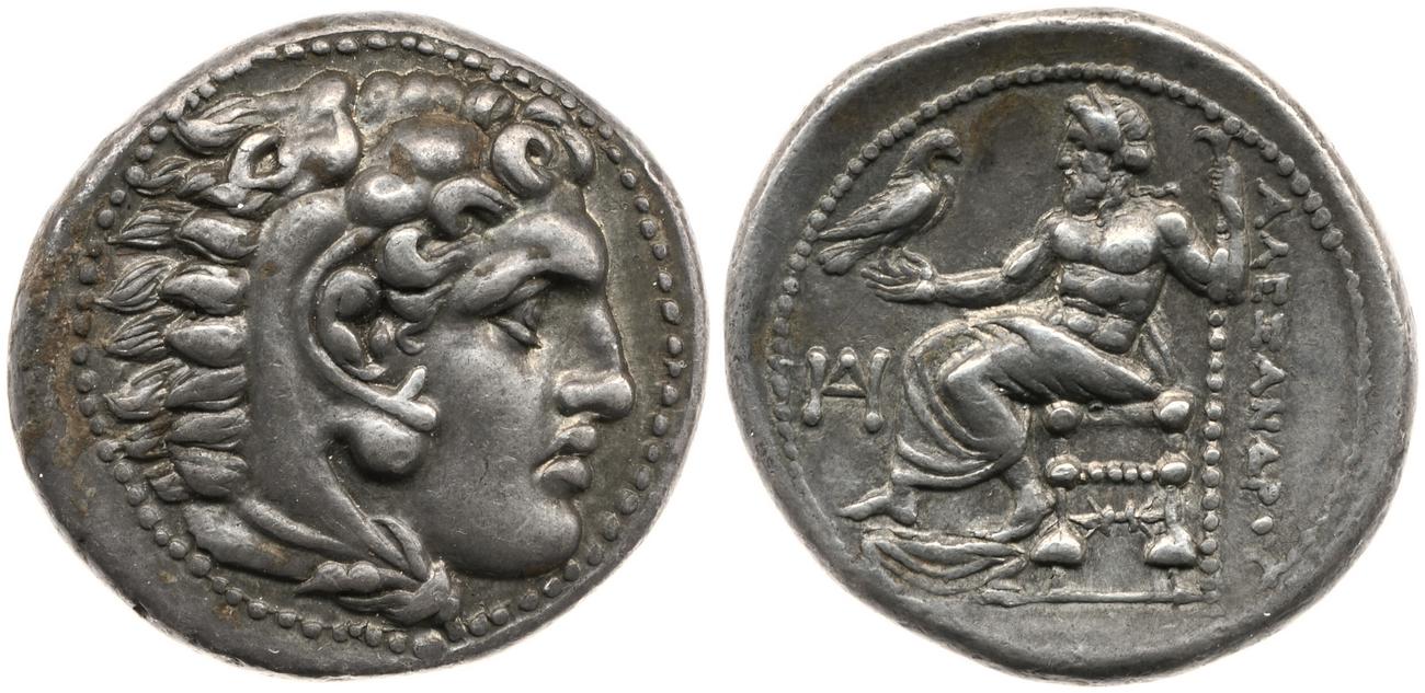 obverse Price 2087