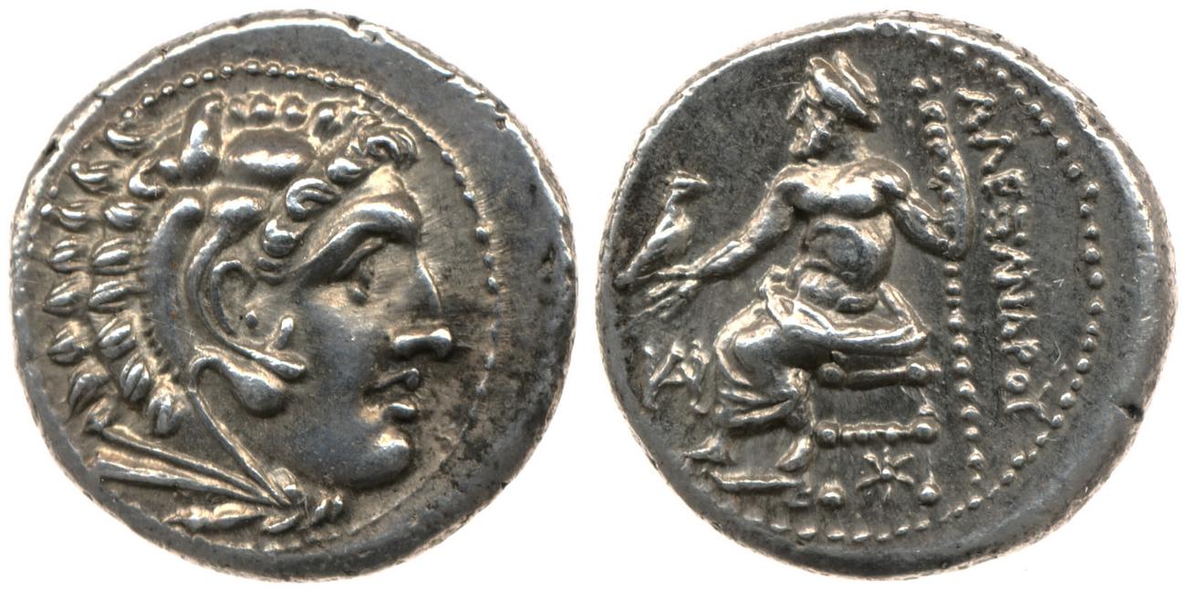 obverse Price 2089