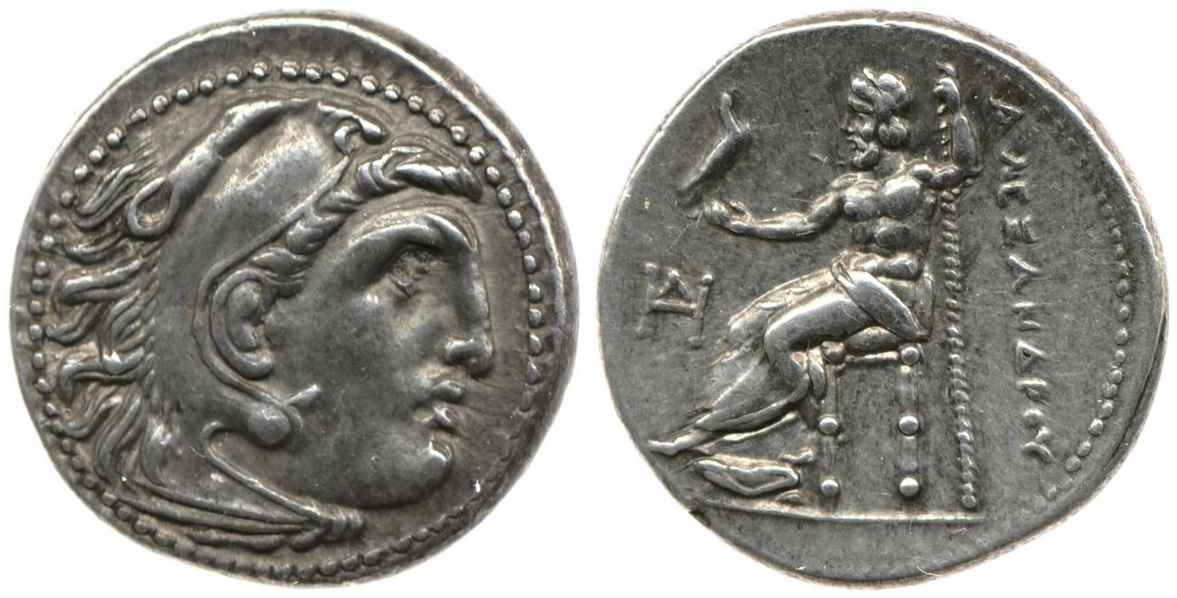 Price 2090, аверс, bm