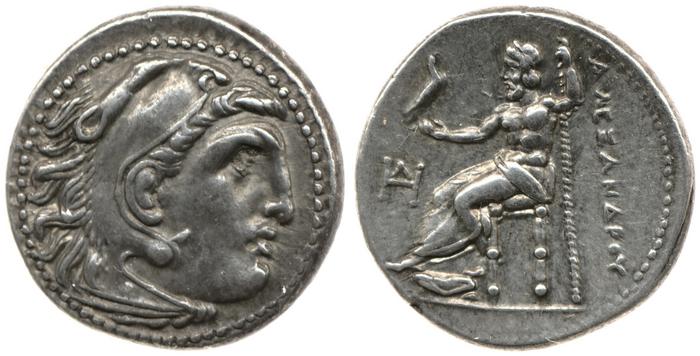 Price 2090, реверс, bm