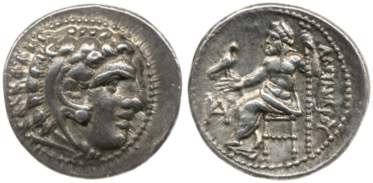 Price 2090, аверс, bm