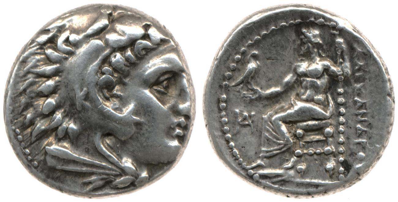 obverse Price 2090A