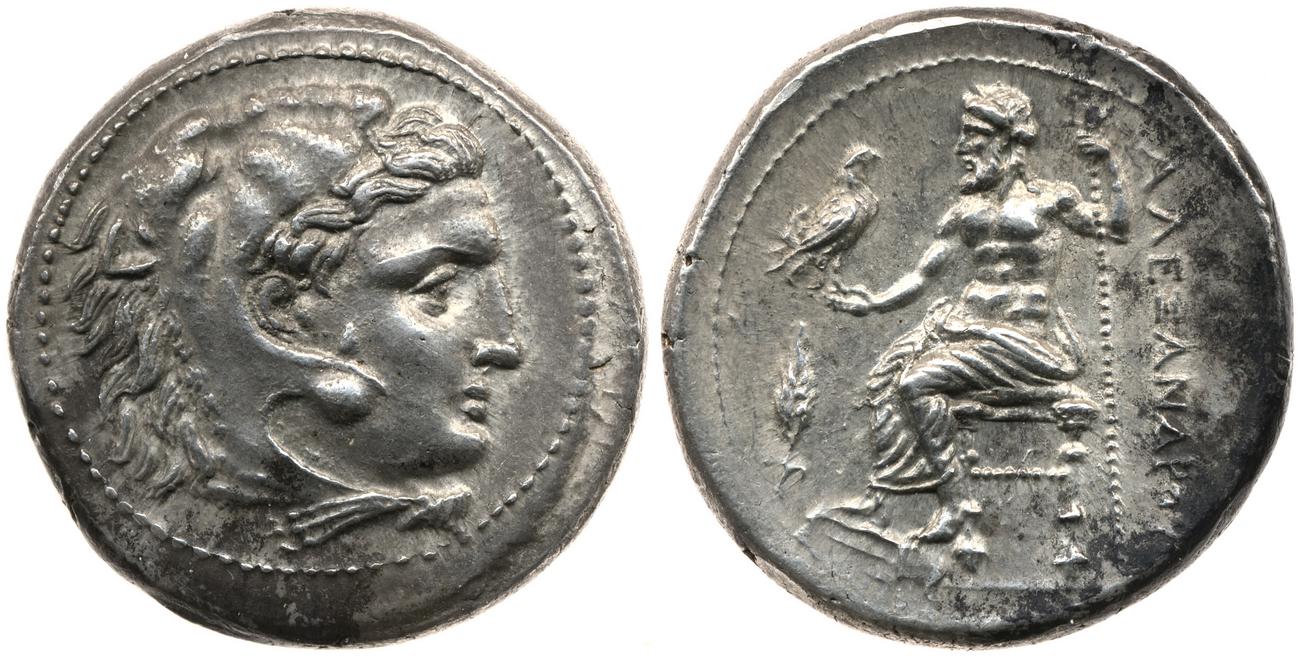 obverse Price 2099