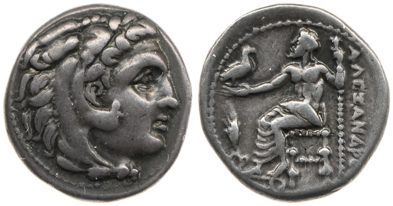 Price 2100, аверс, bm