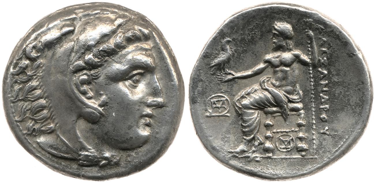 obverse Price 2109