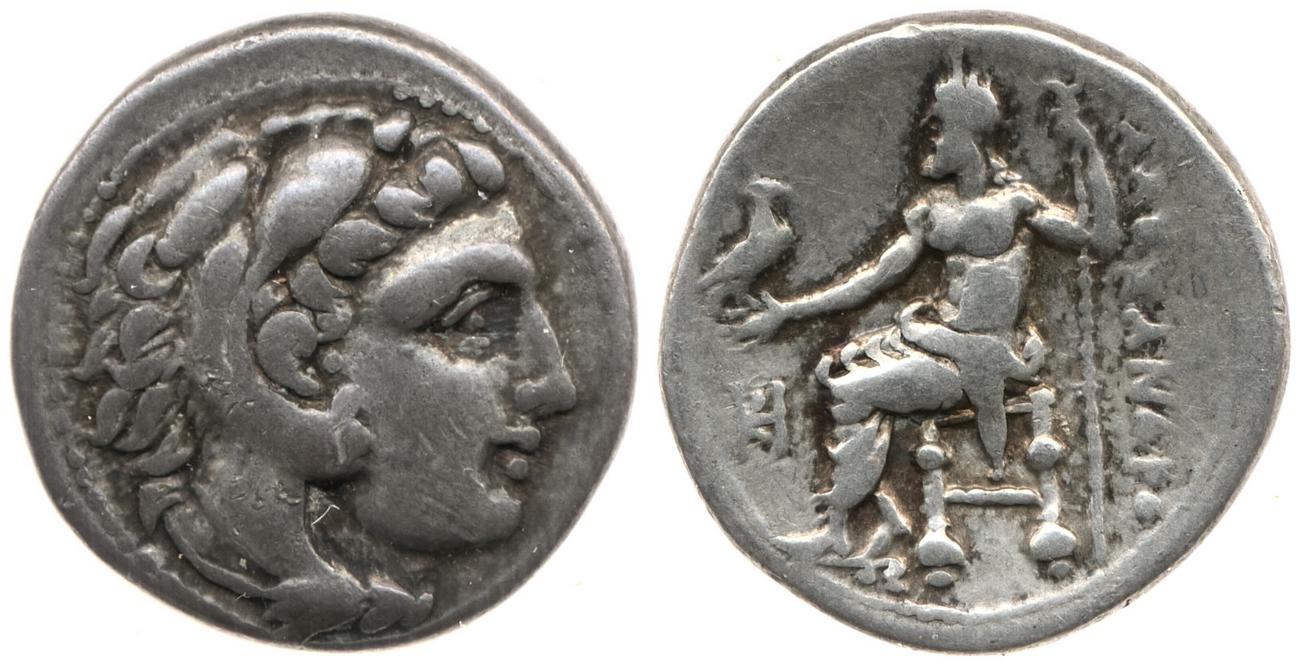 Price 2121, аверс, bm