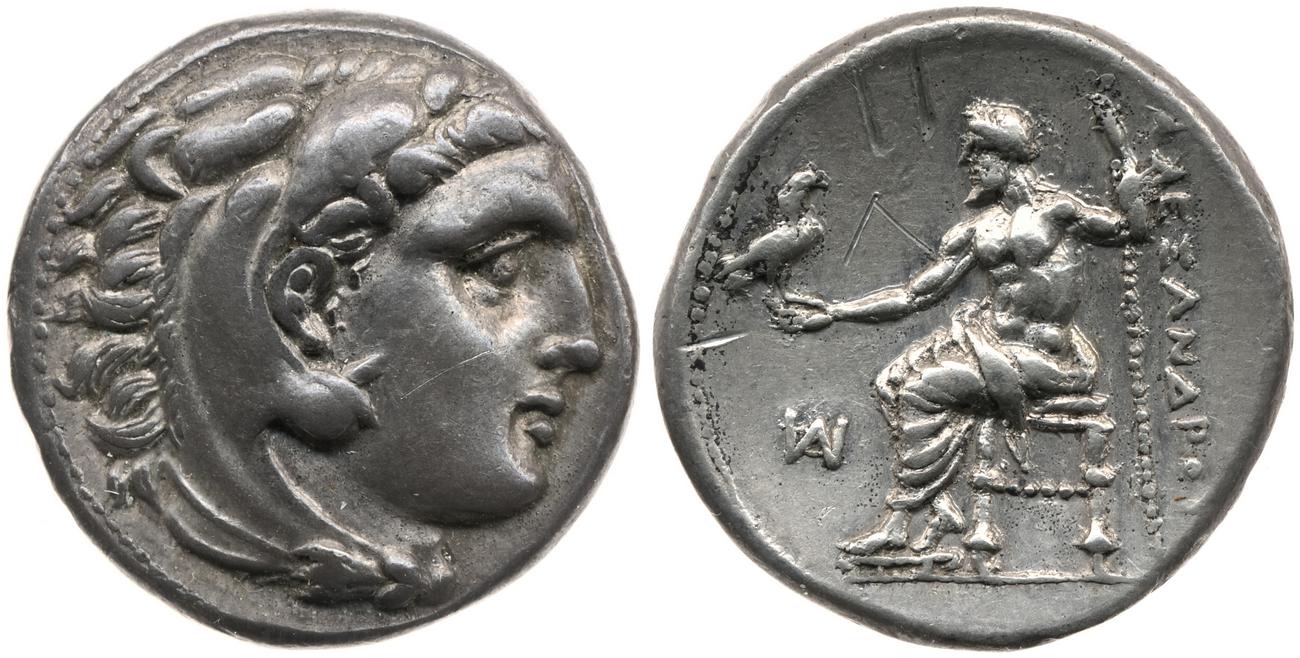 obverse Price 2123