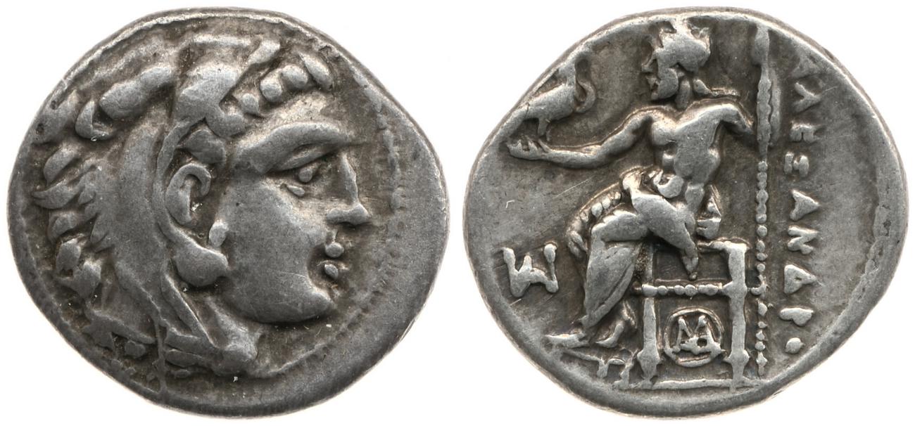 obverse Price 2125