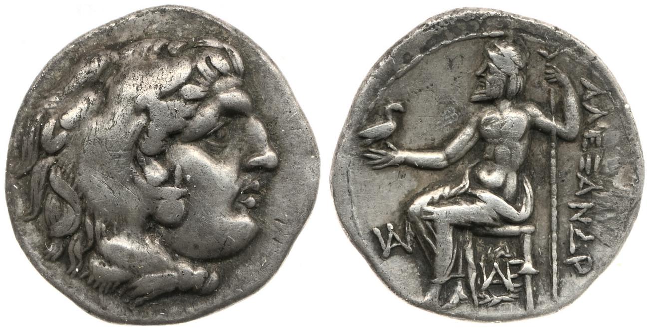 obverse Price 2129