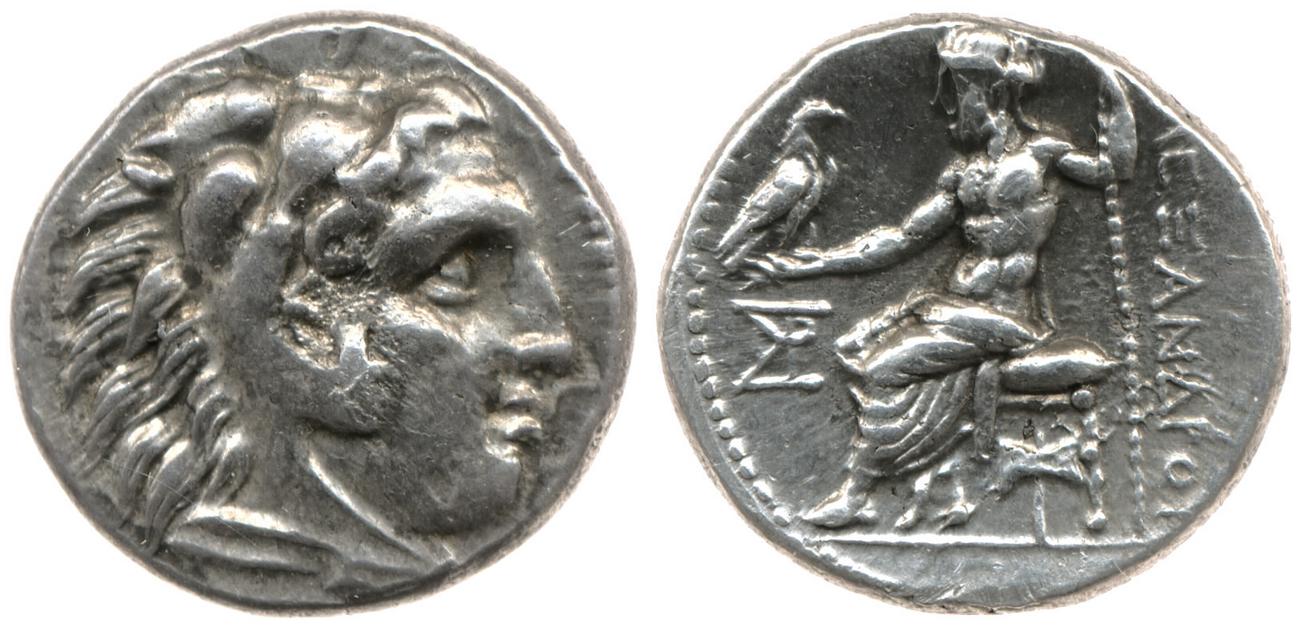 аверс Price 2144