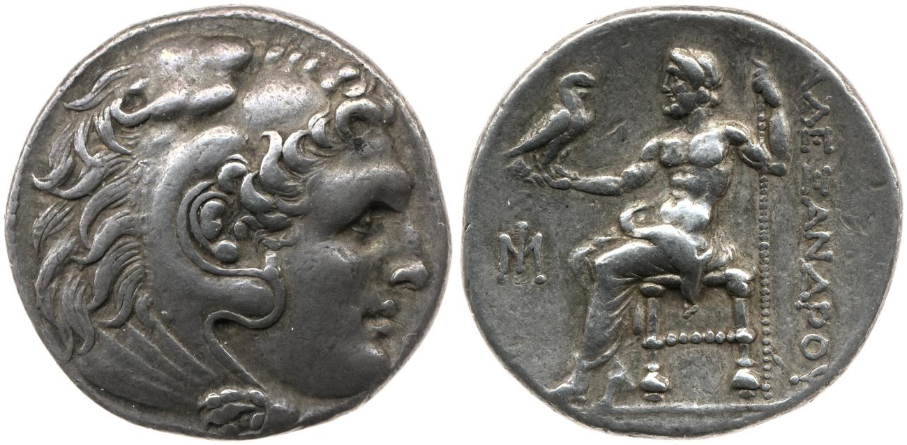Price 2150, аверс, bm