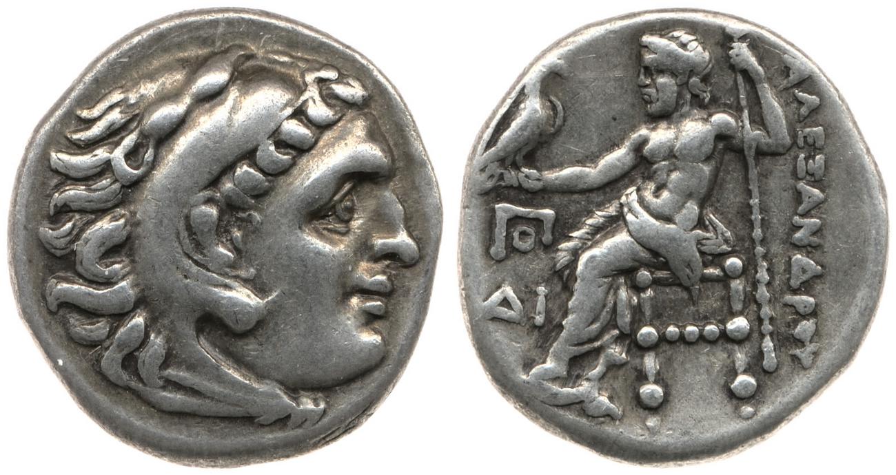 Price 2264, аверс, bm
