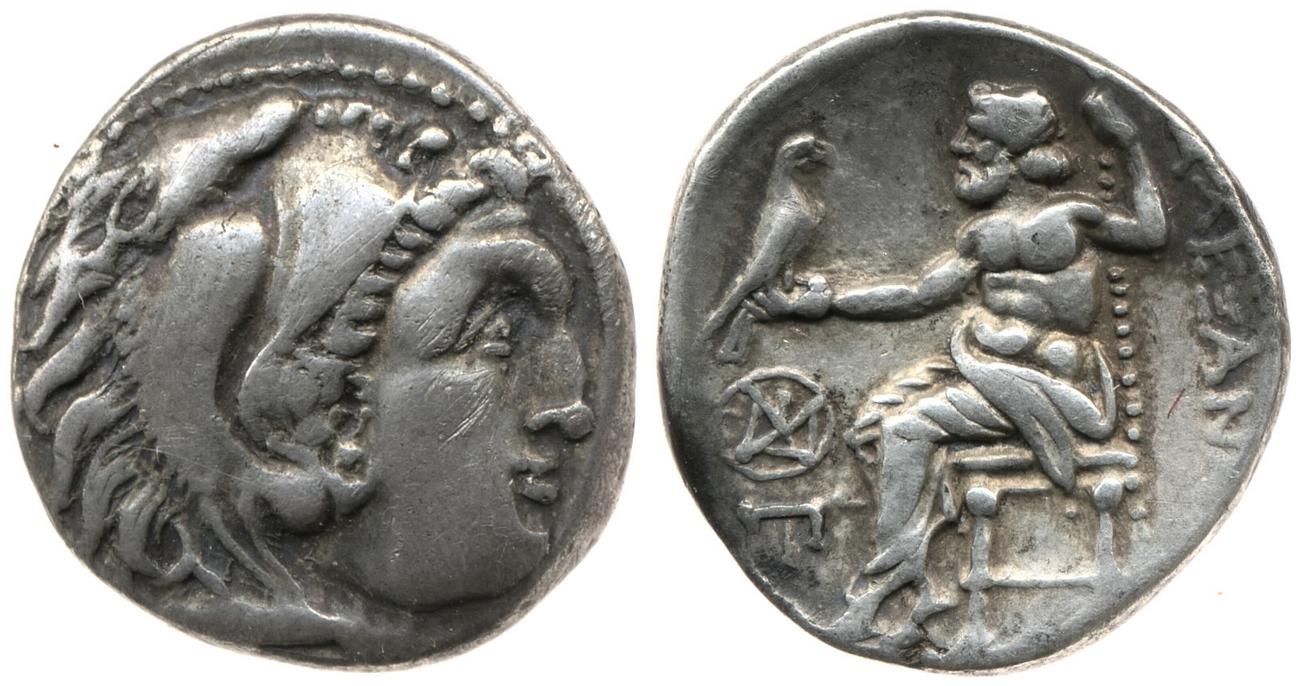 Price 2299, аверс, Британский музей