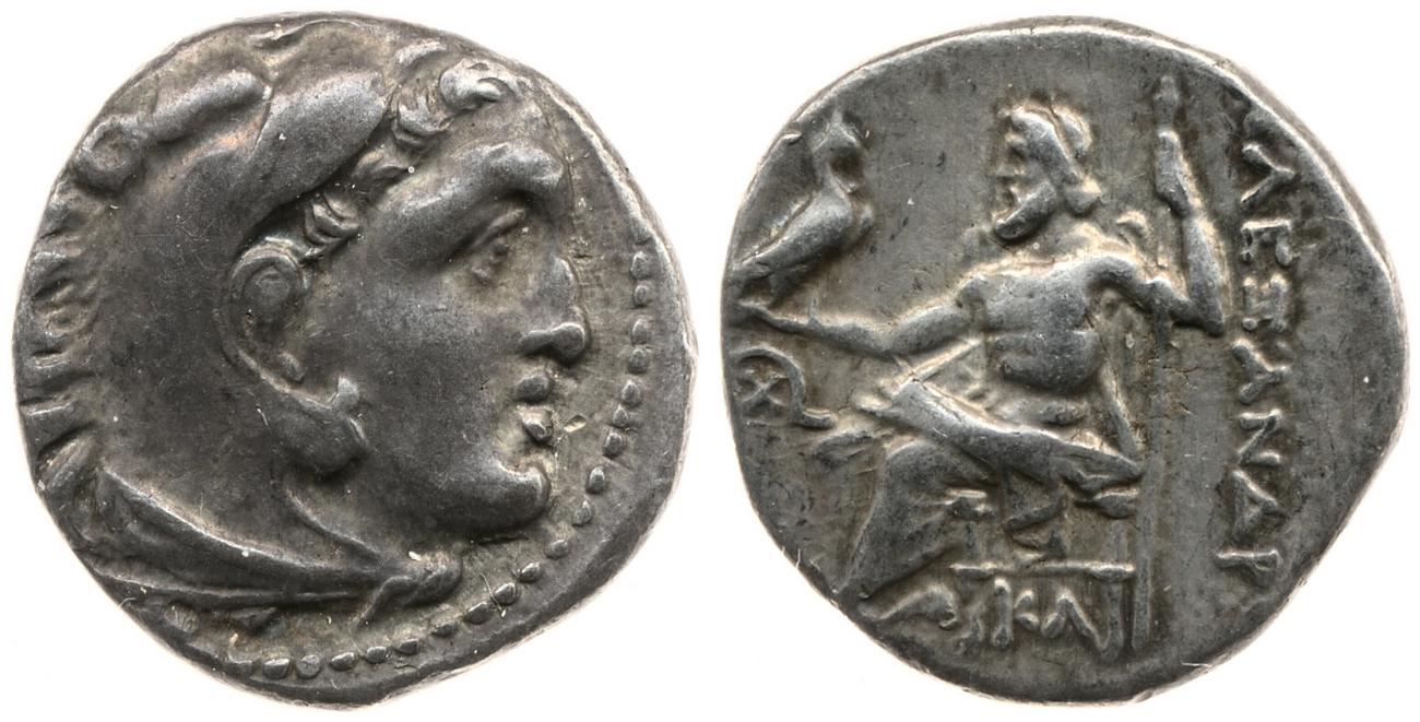 obverse Price 2477