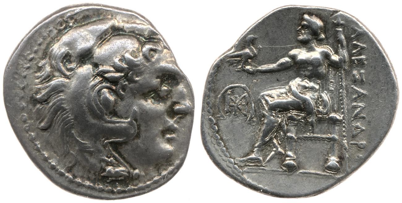 аверс Price 2486